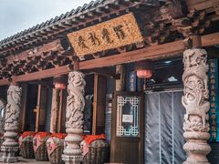 -爱新觉罗皇家博物院