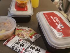 -京和风食堂·定食寿喜锅(保利樾广场店)