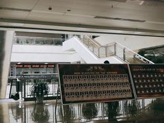 -重庆医科大学附属第一医院(金山院区)