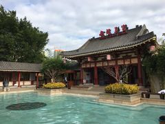 -河源客天下-温泉小镇