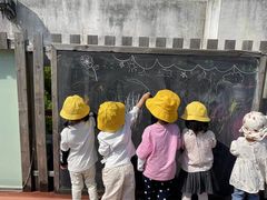 -BetterKids贝好国际托育中心(奥体旗舰店)
