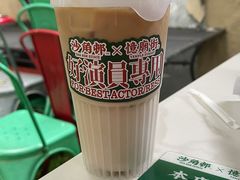 -憶廟街 X 沙角邨(太古城店)