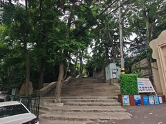 -观象山公园