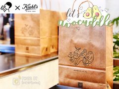 大堂-喜茶(上海五角场万达店)