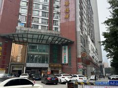 -魔指传奇足疗保健SPA(牛市口店)