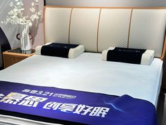 -红星美凯龙北京至尊MALL(东四环中路店)