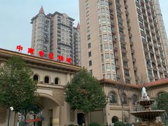 -中南·世纪锦城