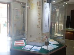 -汕头市小公园-侨批文物馆