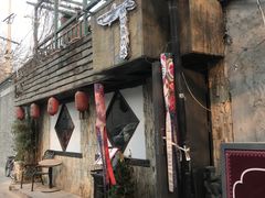 -Santoor 萨都里印度餐厅(北锣鼓巷店)