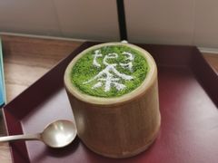 -茶是一枝花泡茶店