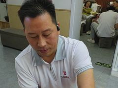 -郑远元专业修脚房(昌里东路店)