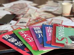 -FullHouse桌游跑团血染剧本杀(南京西路店)