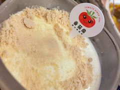 -番茄屋葡式美食(总店)