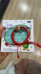 点击看大图 -保丽宝泰母婴护理院·月子中心·产康·中医(常州店)