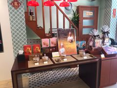 -皇玥(尖沙咀店)