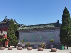 -开封府