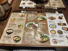 -面乙新派手擀面(大悦城店)