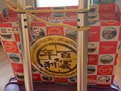 -百年义利(甜水园东里店)