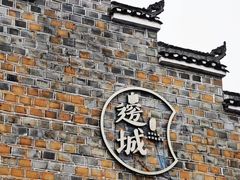 -边城茶峒景区