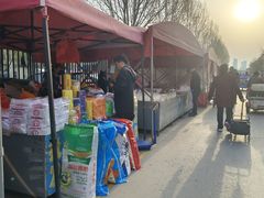 -新发地高碑店农副产品物流园