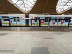 -康新公路(地铁站)