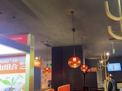 -探鱼·鲜青椒爽麻烤鱼(广州花都来又来店)