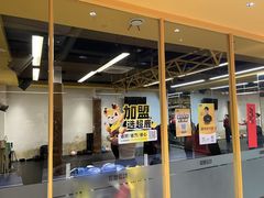 -超鹿运动(大唐世家店)