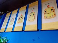 -苏完瓜尔佳氏·满洲涮肉(古方路店)