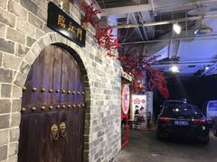 -庆合府重庆大排档(紫都城店)