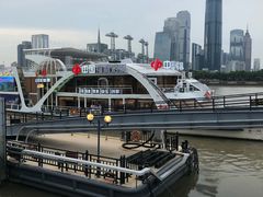 -珠江夜游广州塔·中大码头