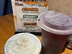 -胖老汉清真餐饮(西御街店)