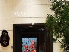 -龙悦湾酒家·八阵鱼生·渔人码头店