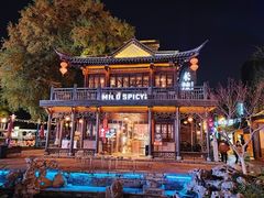 -老门东历史文化街区