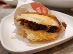 现烤肉夹馍-老碗会(汕头万象城店)