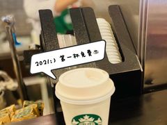 -星巴克(无锡大东方店)