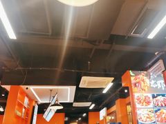 -尚海派·云山886烧烤龙虾馆(云山路店)