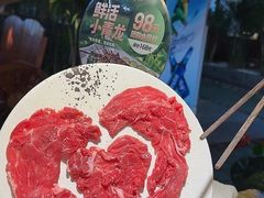-扬之阿李菌汤火锅(1969店)