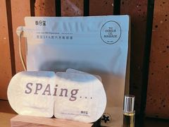 -泰合玺·精油疗愈SPA(狮山天街生活广场店)