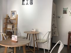-鹿禾园(钟楼店)