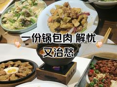 -七菜馆·东北菜·蒸饺(文体路店)