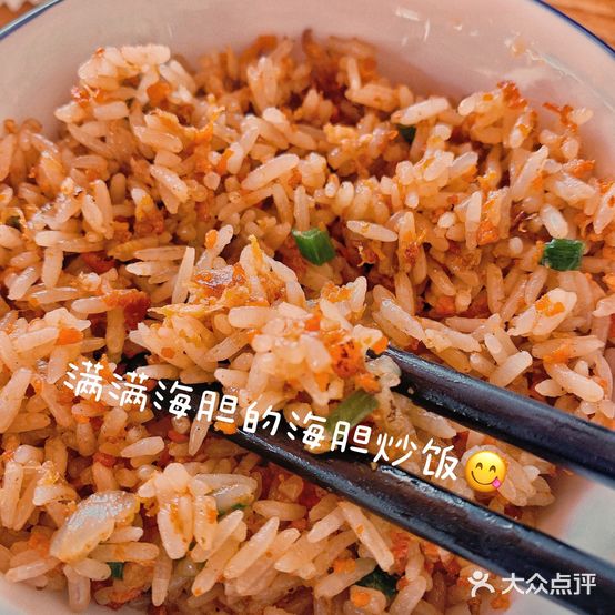 海边餐厅