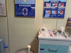 -上海仁爱医院口腔科 · 种植