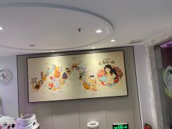 -咪咪专业脱毛连锁机构