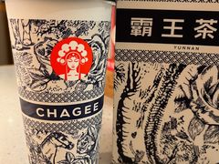 -霸王茶姬(广州白云悦和方店)