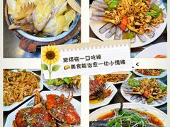 -岛中岛·海鲜大排档·万宁老字号(东澳店)