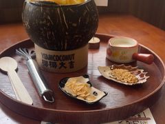 -椰椰大吉(海城店)