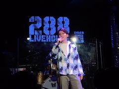 -288 Livehouse 酒吧(思南公馆店)