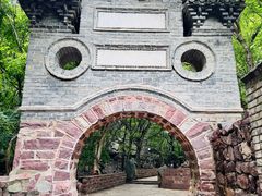 -苍岩山风景名胜区
