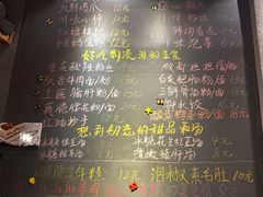 -爆炸头阿姨小四川正宗川味小吃(无任何分店)