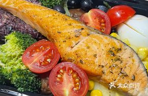 Salmon Bowl with Grains